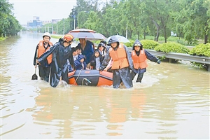 广州app开发深圳防汛app