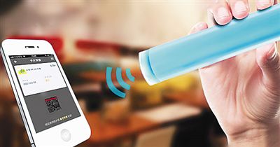 广州app开发app监管