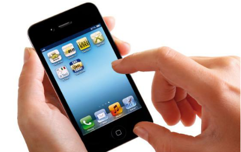 广州app开发app推广入门