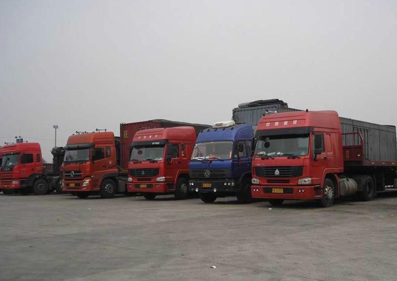 广州app开发货运app