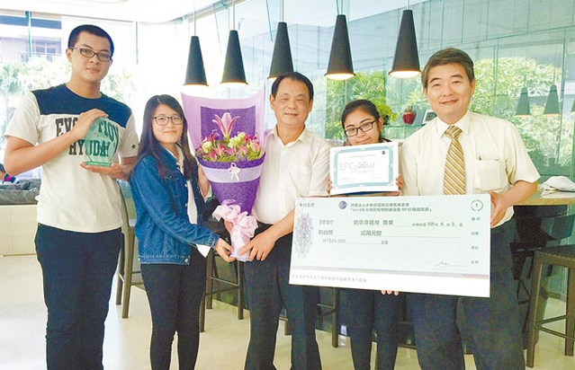 广州app开发保全