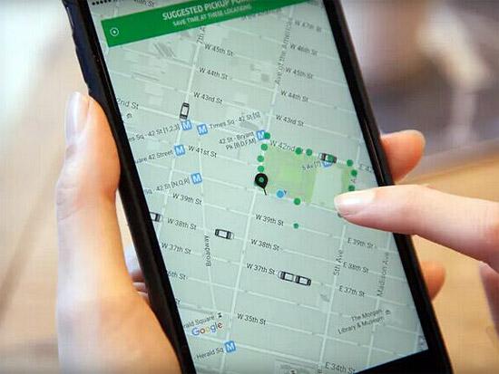 广州app开发盲人app