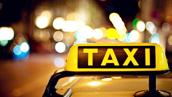 广州app开发打车