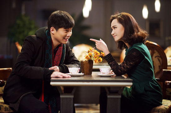 广州app开发约会app