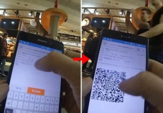 广州app开发自制app