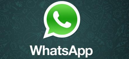 广州app开发即时通讯