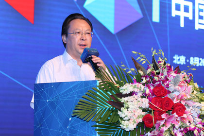 广州app开发人工智能3